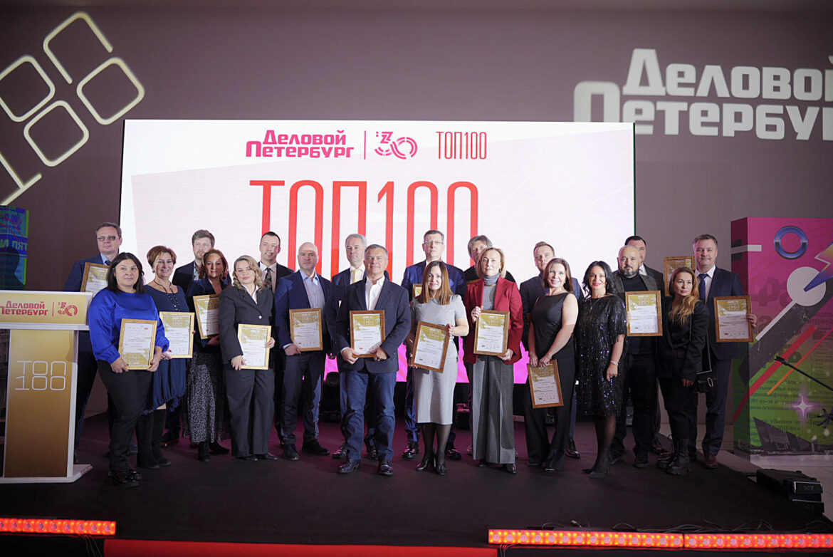 Наталья Сухарева стала лауреатом рейтинга «ТОП-100»