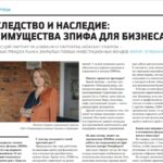 Интервью Натальи Сухаревой